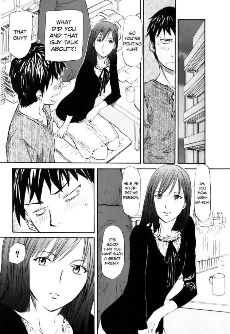 Yume no Atosaki Chapter 5 6